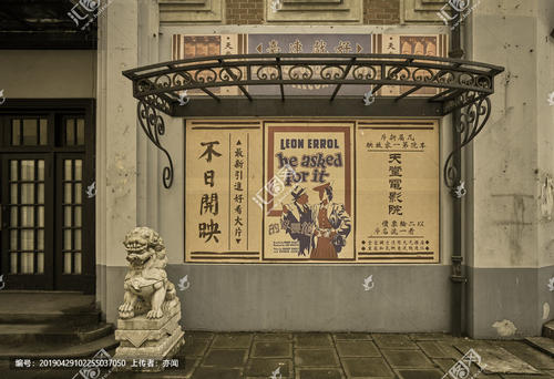 匹兹堡艺术学院成绩单电子图
